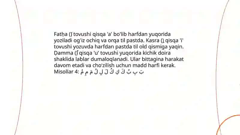 Cho‘ziq va qisqa unlilar 4