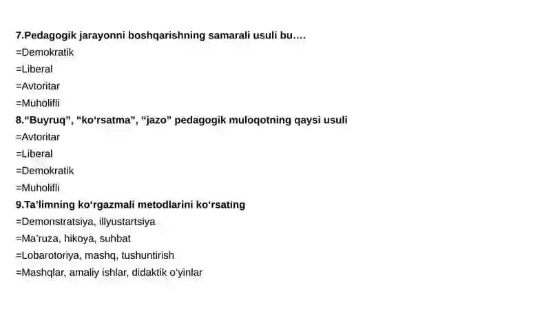 ТHEORY OF GENERAL PEDAGOGIKA PRI5-ВАРИАНТ 4