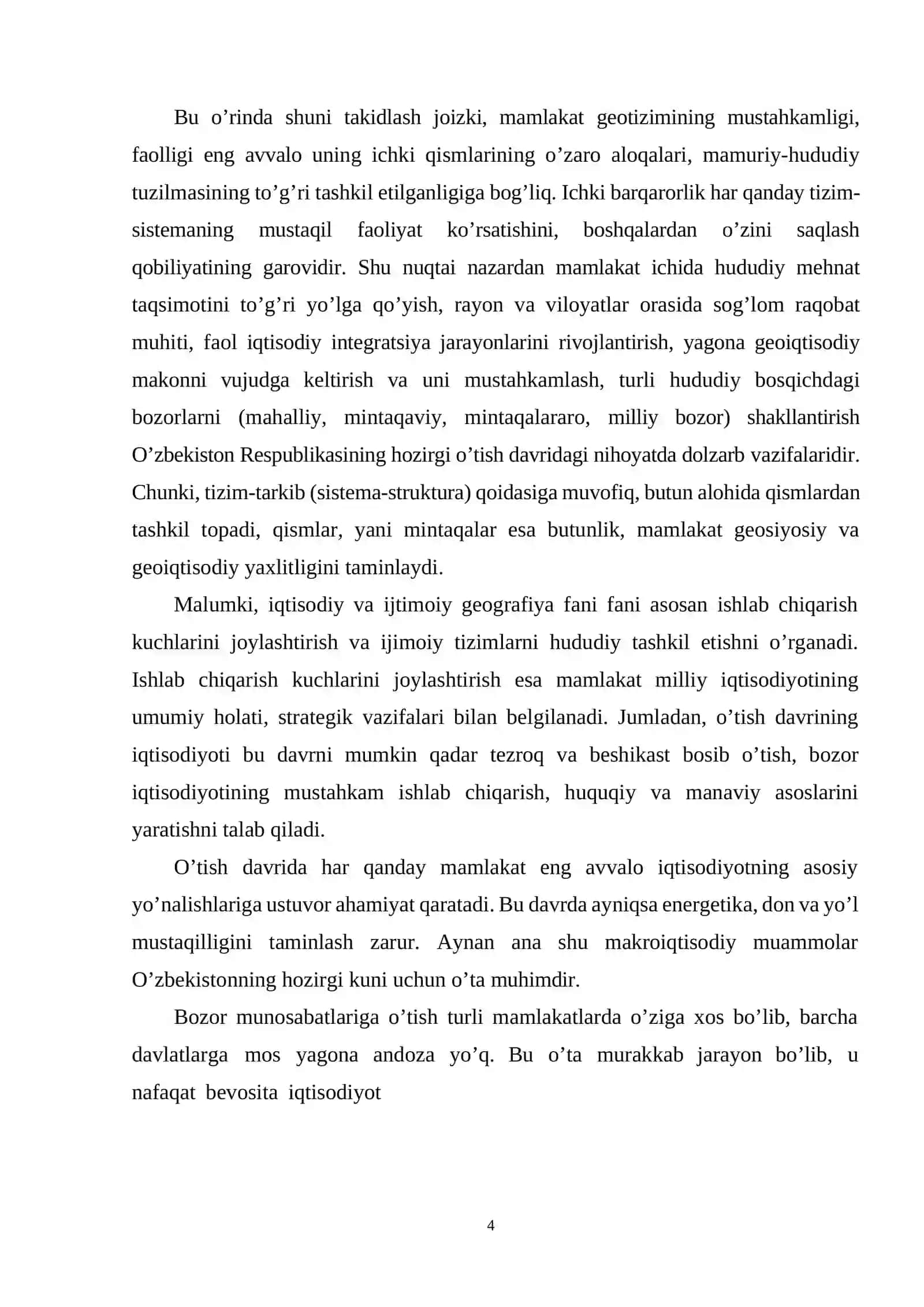 Toshkent Amaliy Fanlar Universiteti 4