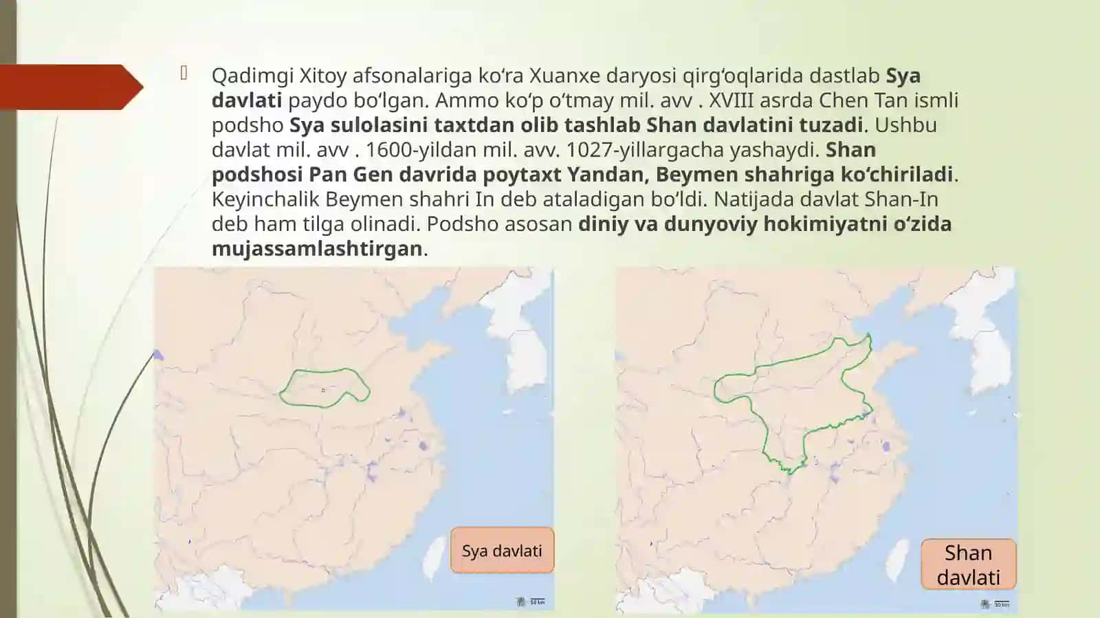 Qadimgi Xitoy sivilizatsiyasi 4