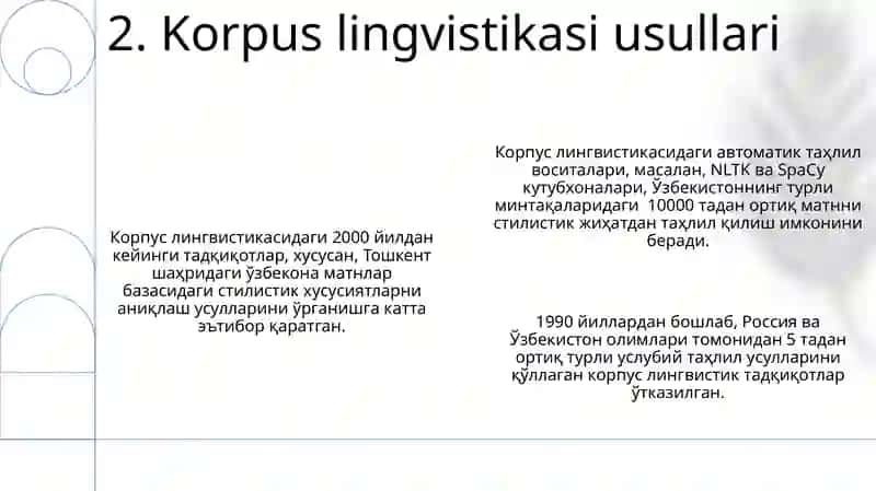 Irodaviy xususiyatlarni o'rganish metodlari 4