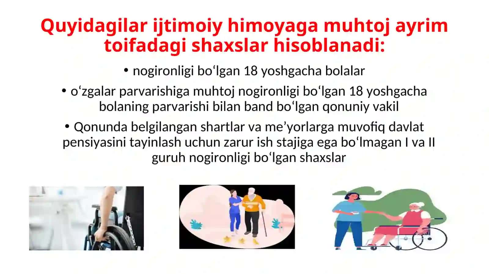 INSON HUQUQLARI VA IJTIMOIY HIMOYA 4