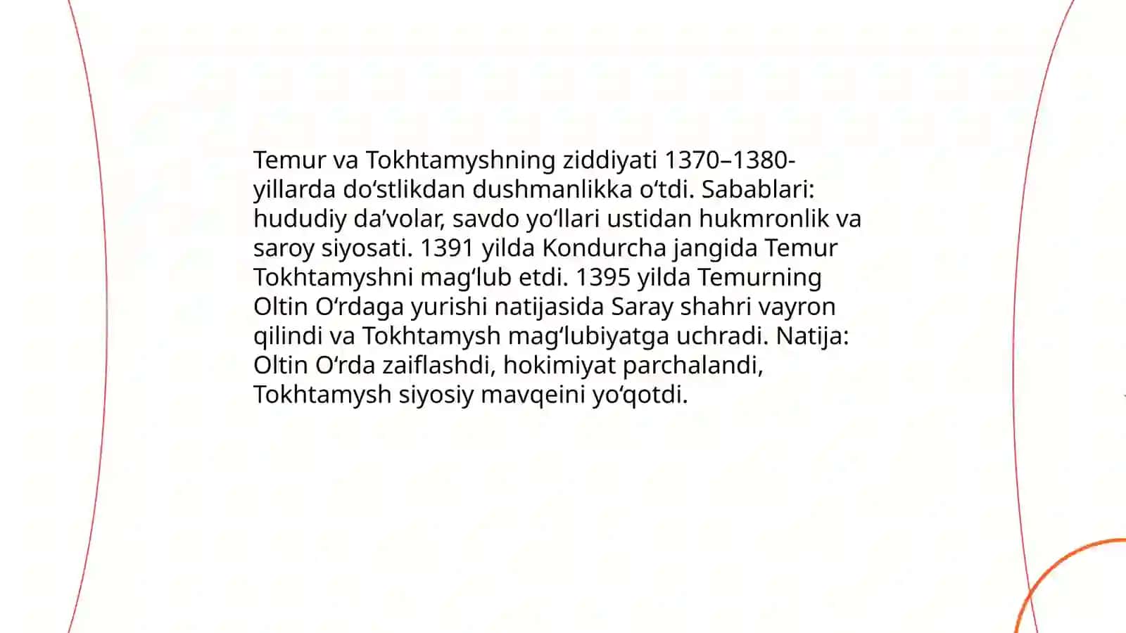 Temur va Oltin O'rda: siyosiy munosabatlar 4