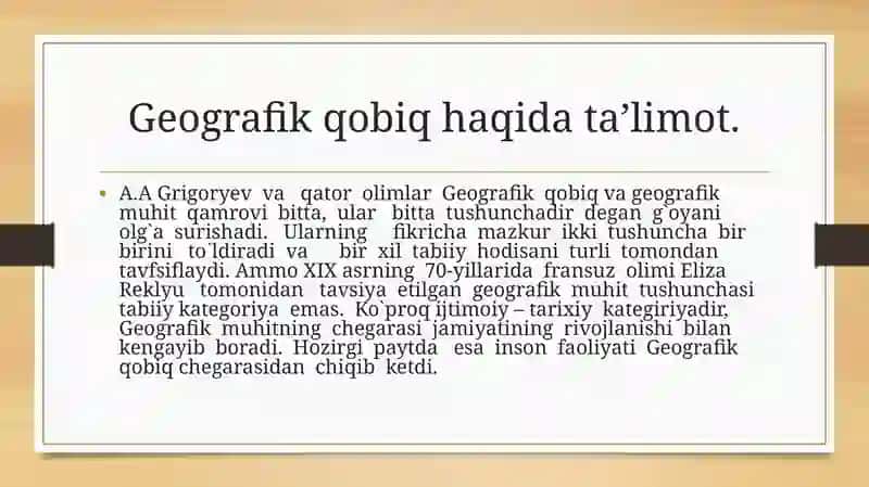 Yerning geografik qobig‘i. Litosfera, materik va qit’alar 4