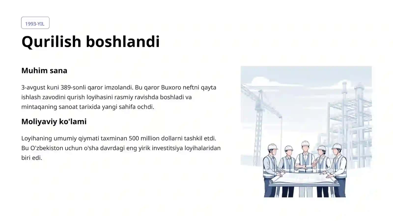 Buxoro neftni qayta ishlash zavodi 4