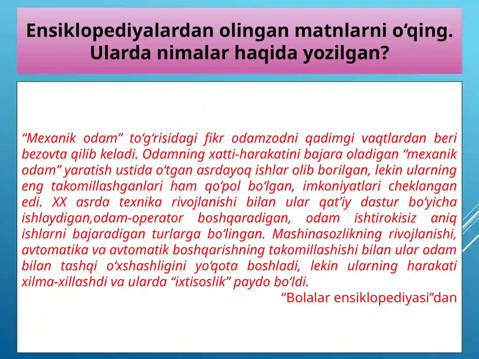 6-SINF. Fanlararo aloqa adabiyot va texnologiya 4