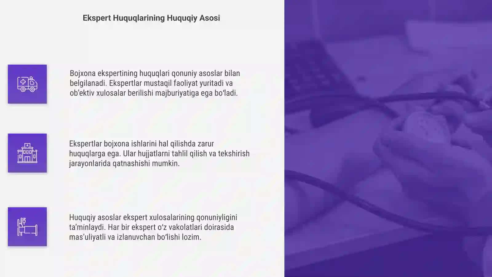 Bojxona ekspertining huquqlari 4