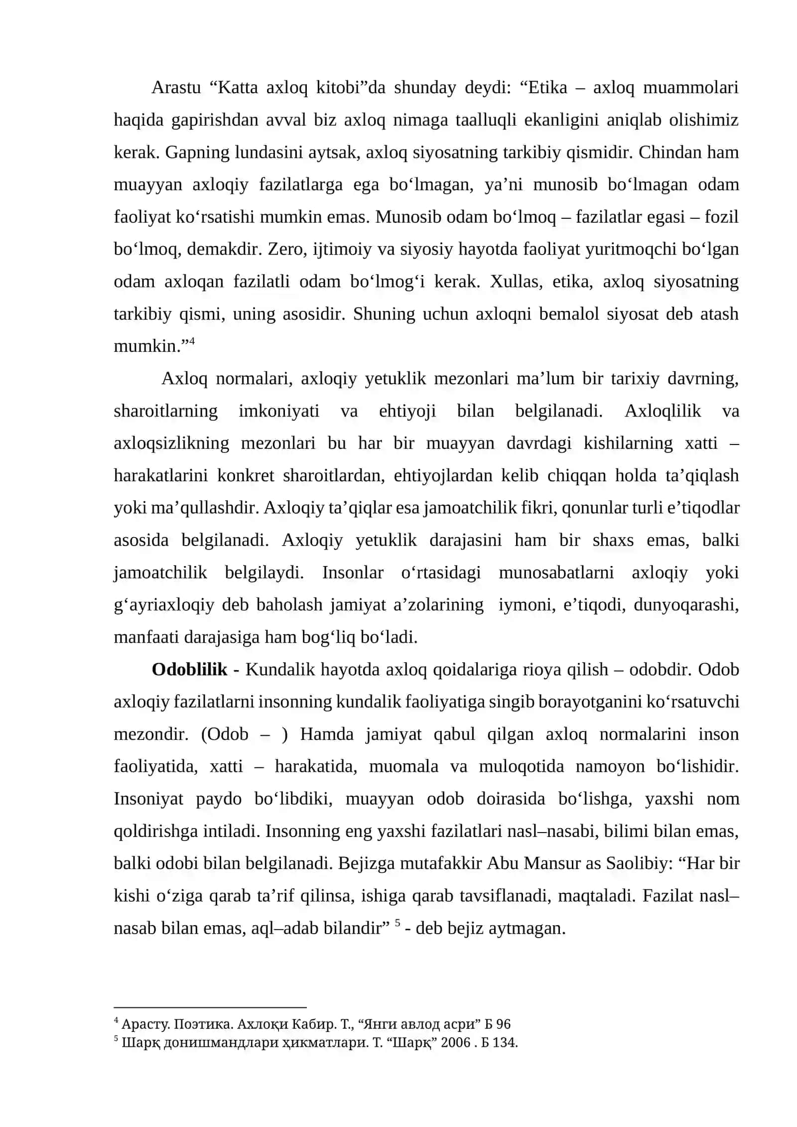 Ahloqiy qadriyatlar falsafasi (Etika) 4