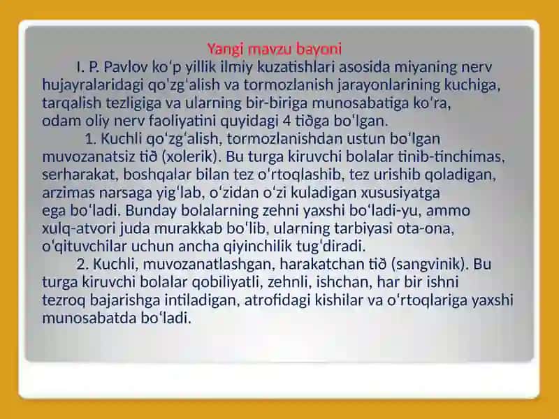 Nerv faoliyati tiplari 4