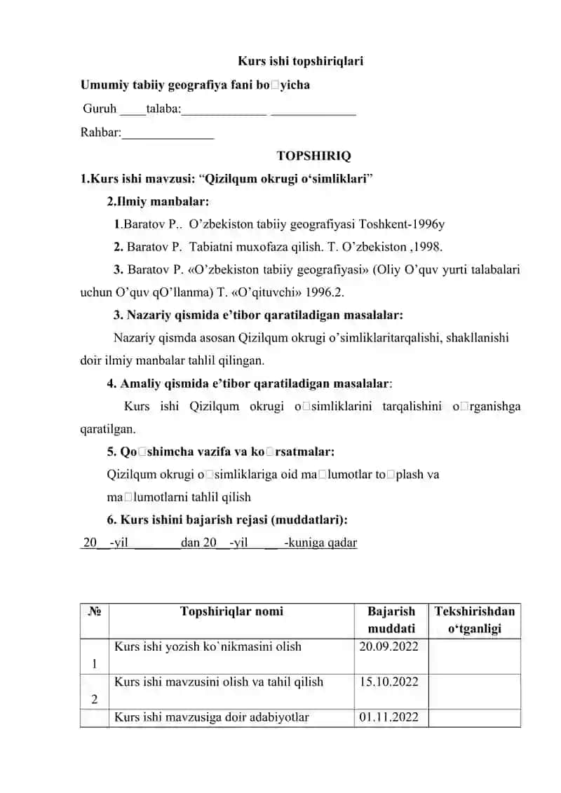 Qizilqum okrugi o‘simliklari 4