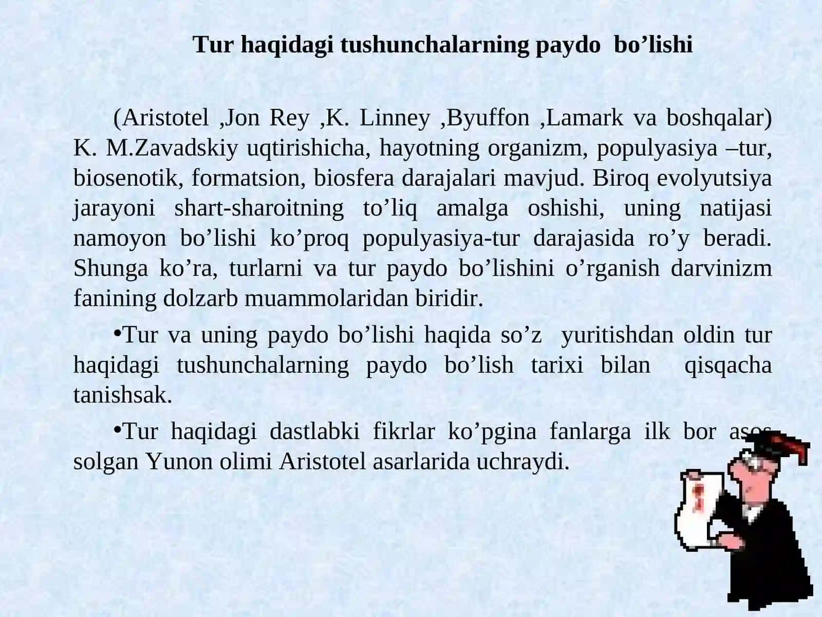 Tur tushunchasining paydo bo’lishida zamonaviy qarashlar 4
