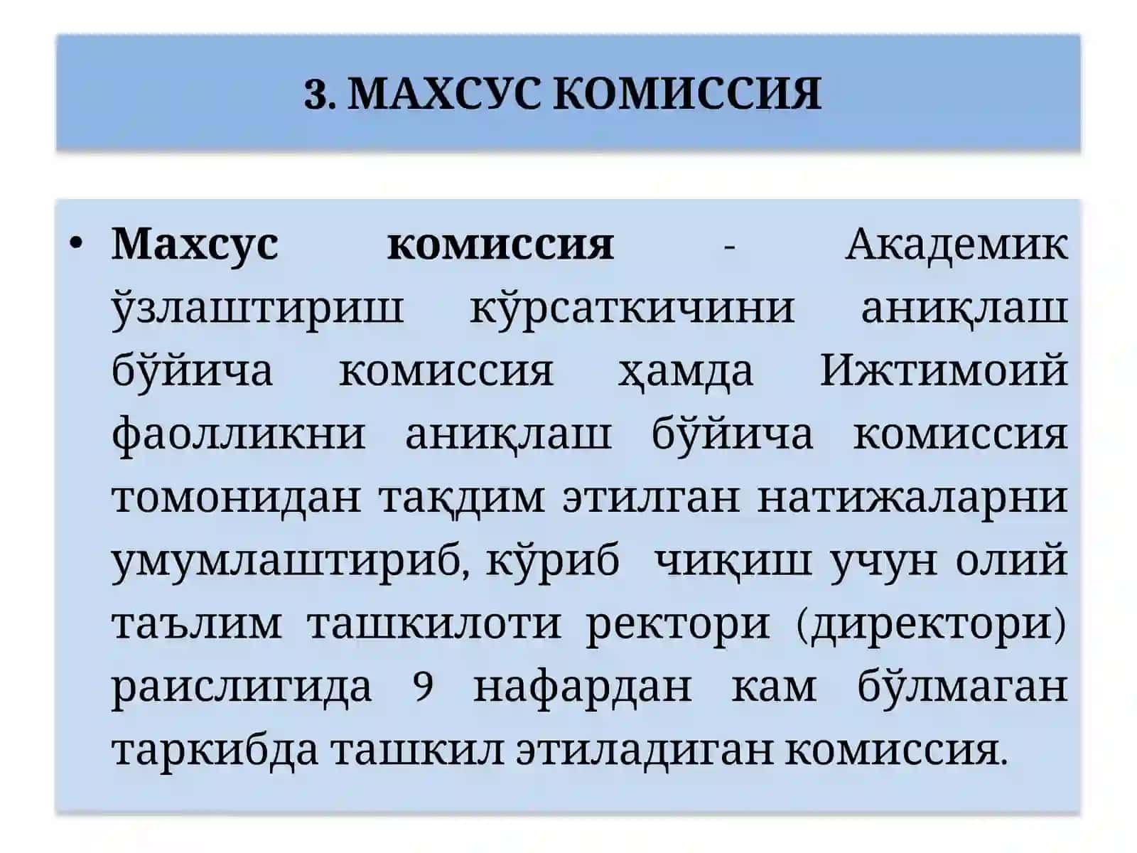 Академик ўзлаштириш кўрсаткичлари 4