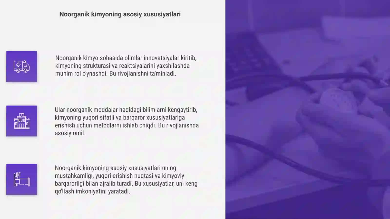 Noorganik kimyoning rivojlanishiga olimlar hissasi 4