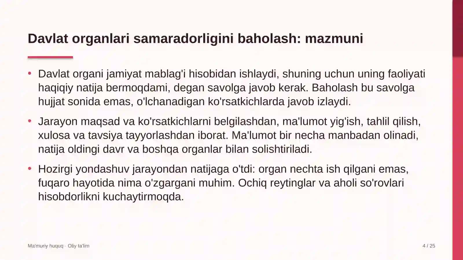 bolalar sog'lomlashtirish oromgohlarida davlat organlari faoliyati samaradorligini baholash 4624 4