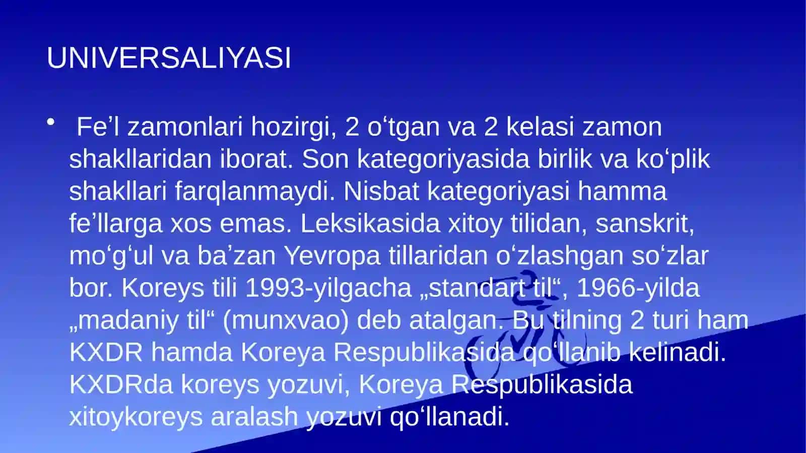 KOREYS TILSHUNOSLIGI(JANUBIY KOREYA TILSHUNOSLIGI) 4