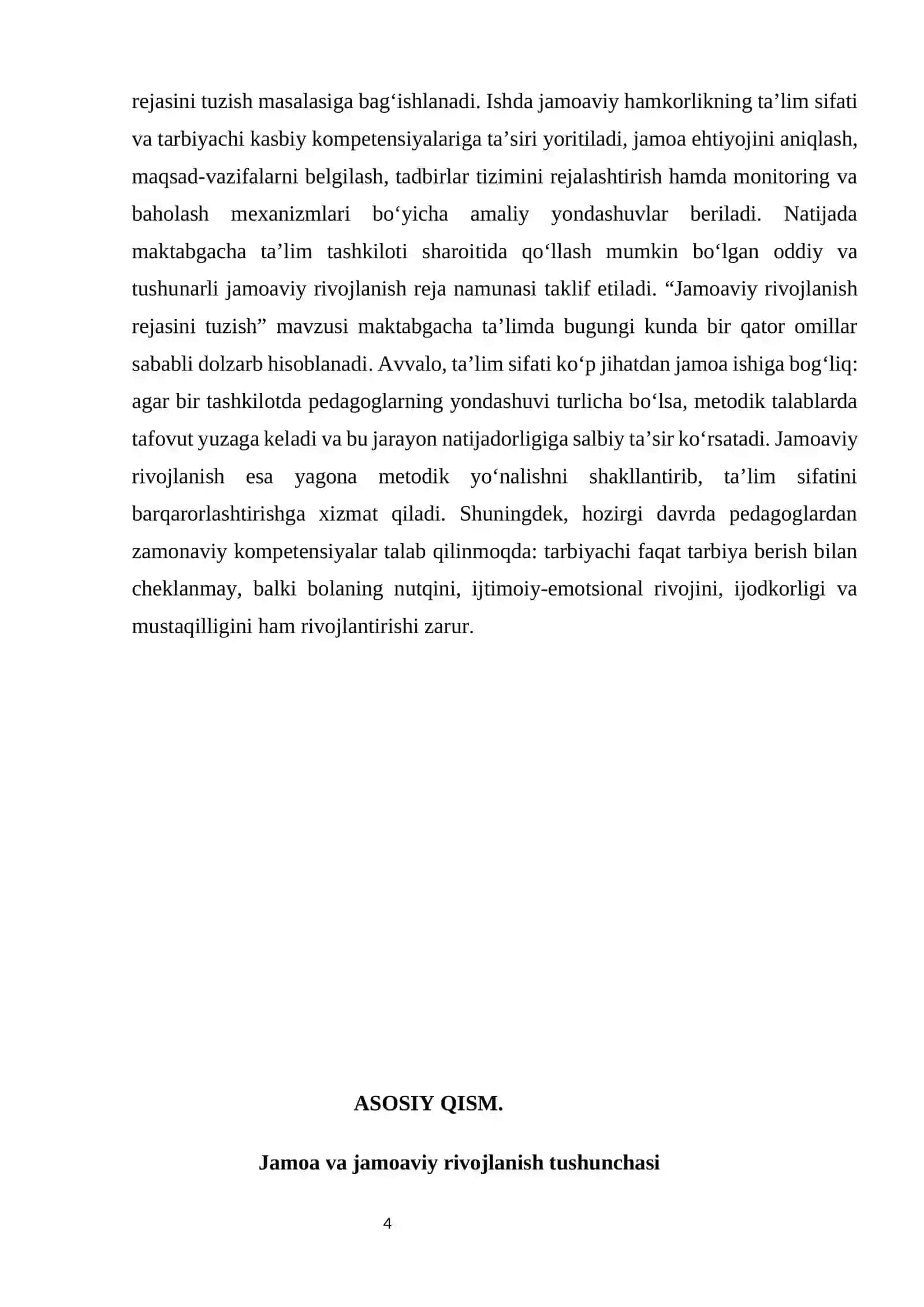 Malaka ishi - "Pedagogika va psixologiya" 4