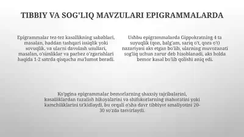 Yunon lotine epigrammalaridagi tibbiyot va salomatlik 4