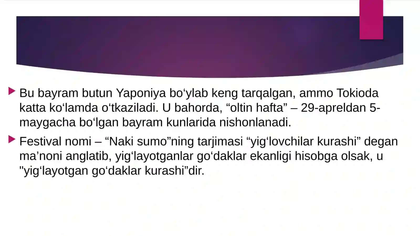 Yig‘layotgan go‘daklar jangi 4