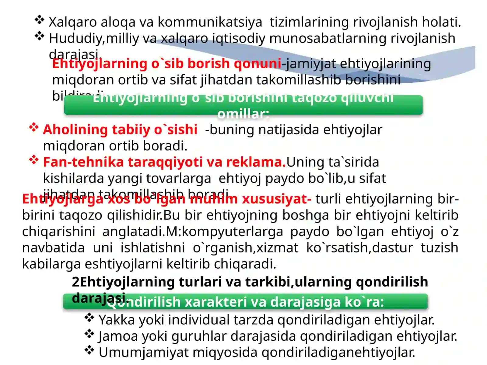 Ijtimoiy-iqtisodiy ehtiyojlar va uning qondirilishi 4