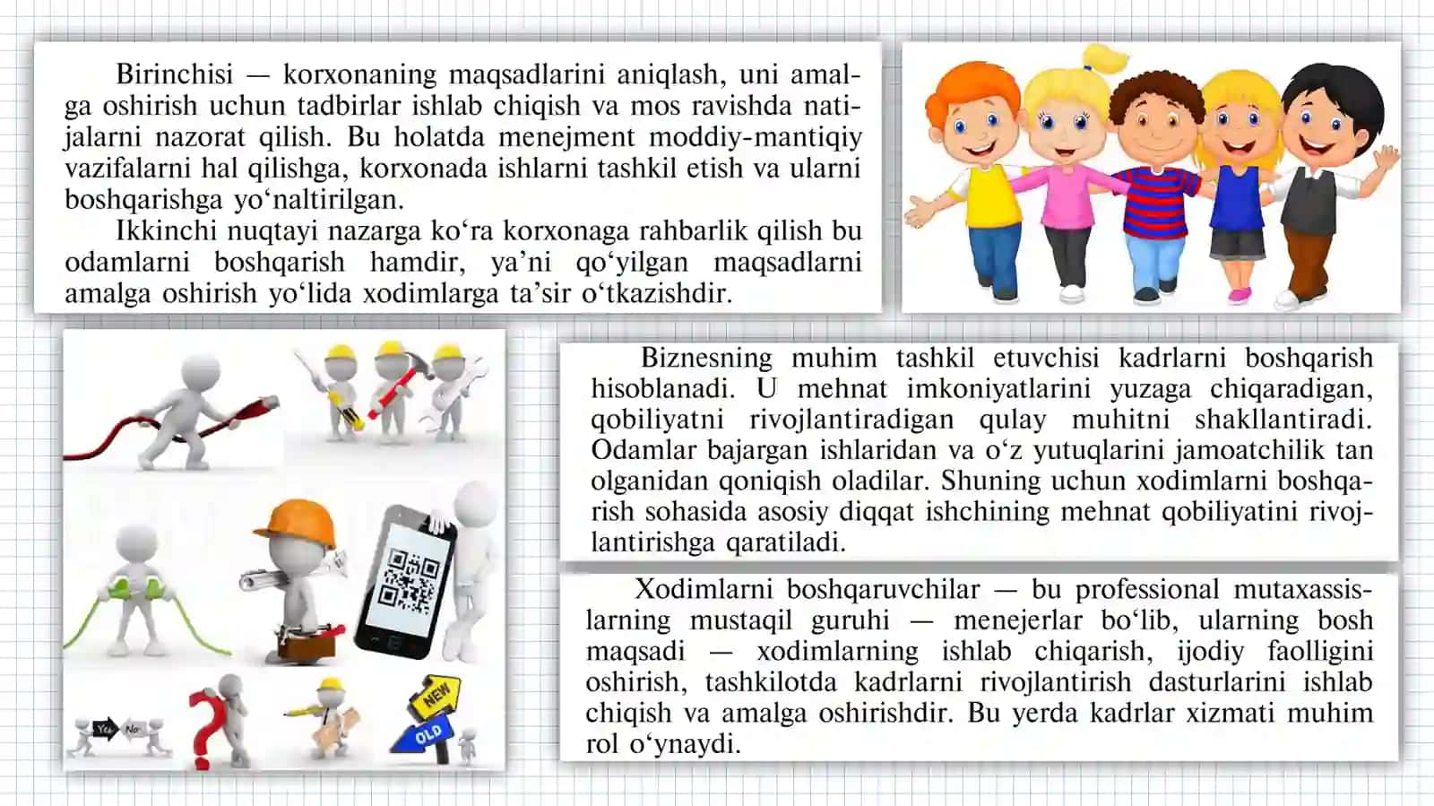 9-mavzu: Ta’lim tizimida kadrlar menejmenti 4