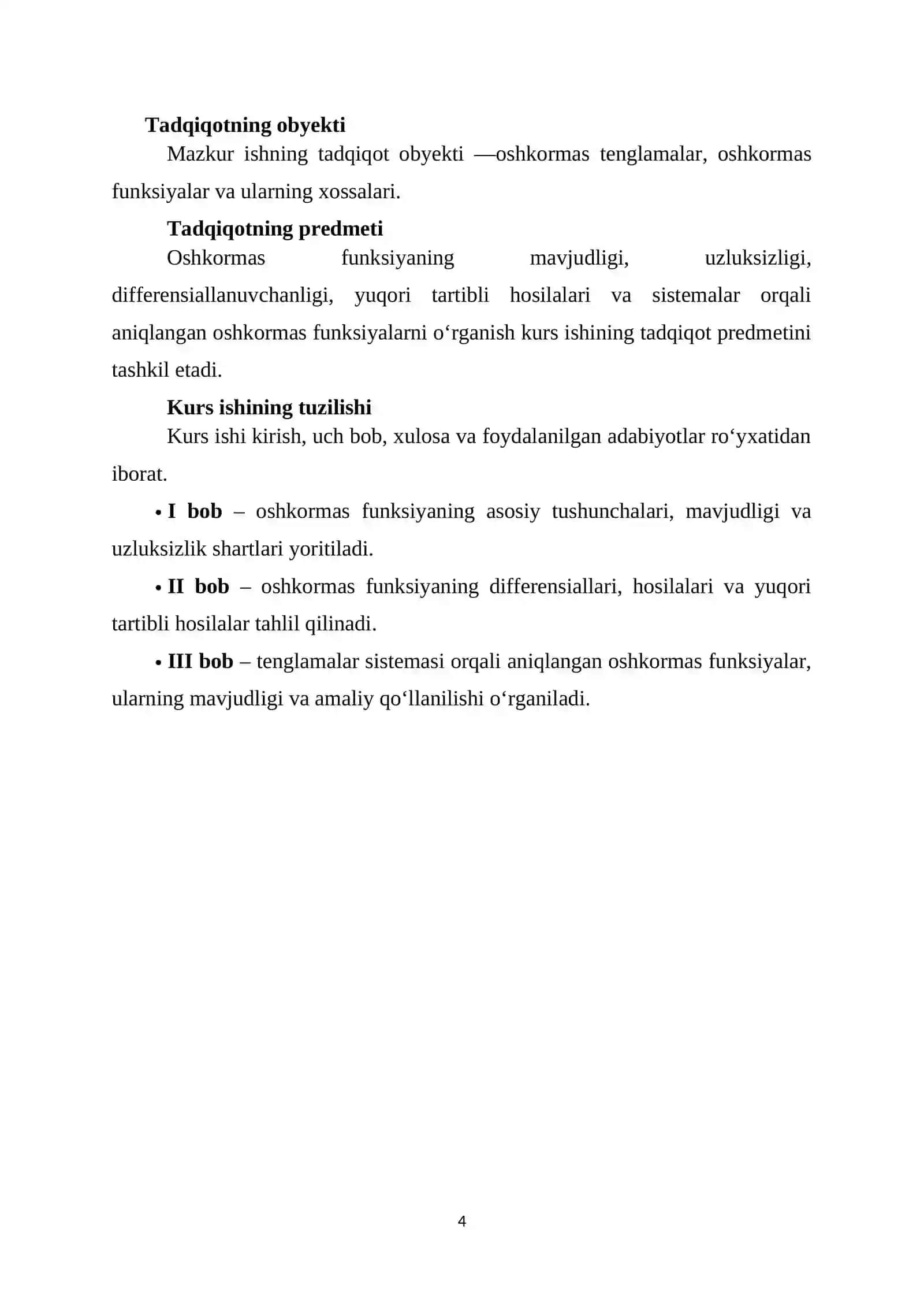 Oshkormas funksiyalar uzluksizligi va differensiallanuvchanligi 4