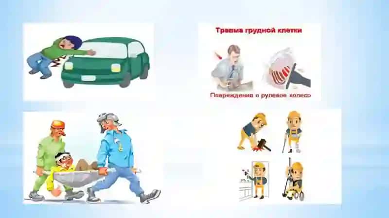 Umumiy Xerurgiya 4