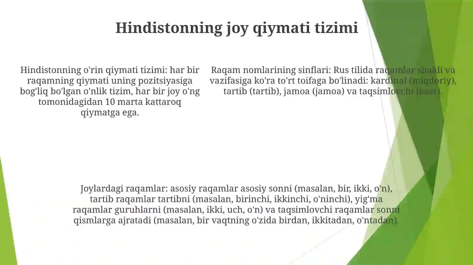 Razyady Imen Chislitelnyh (Rus raqamlari sinflari) 4
