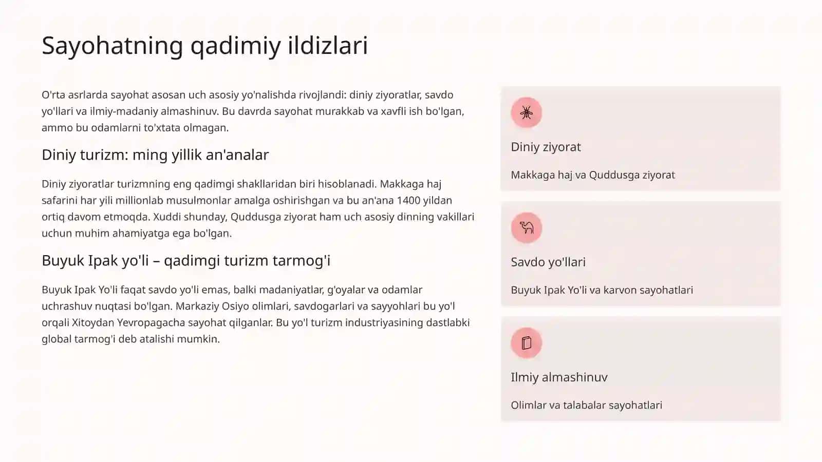 Xalqaro turizm tarixi va rivojlanishi 4