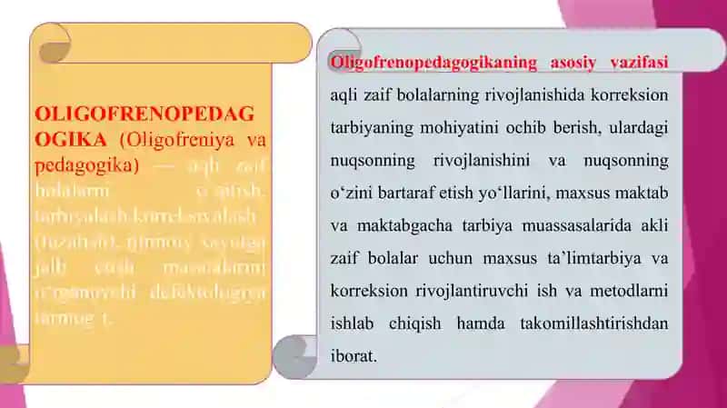 Professional Oligofrenopedagogning kompitentligi 4