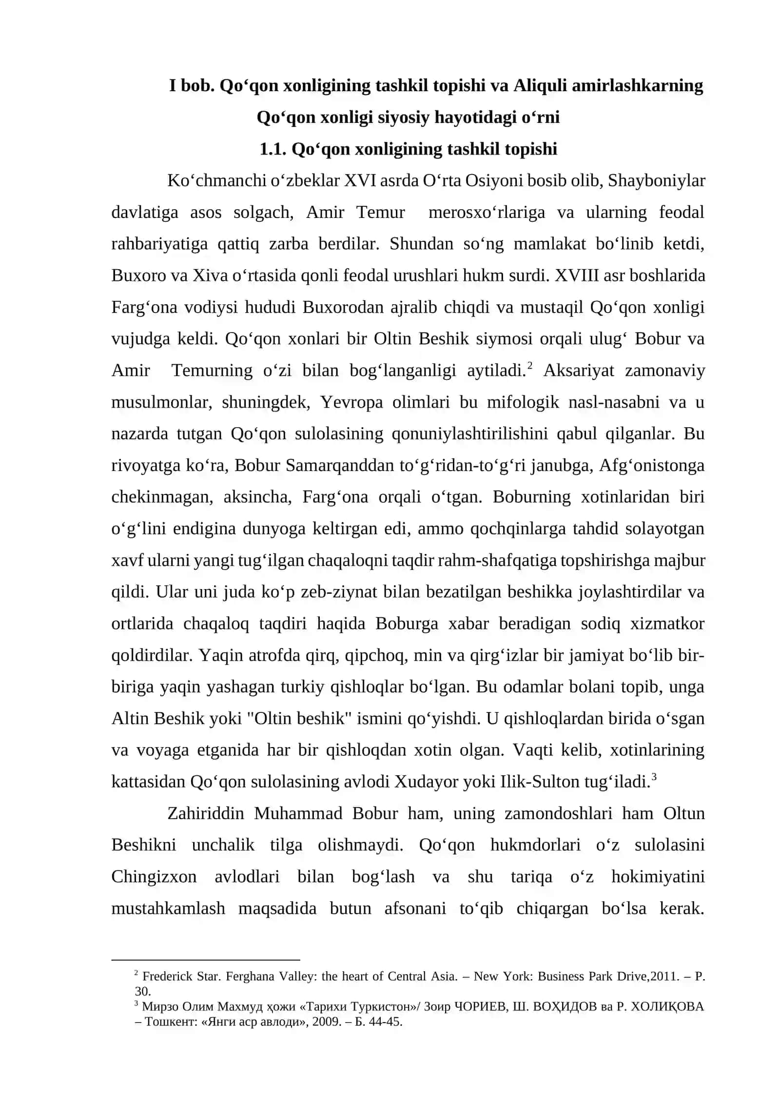 Aliquli amirlashkar 4