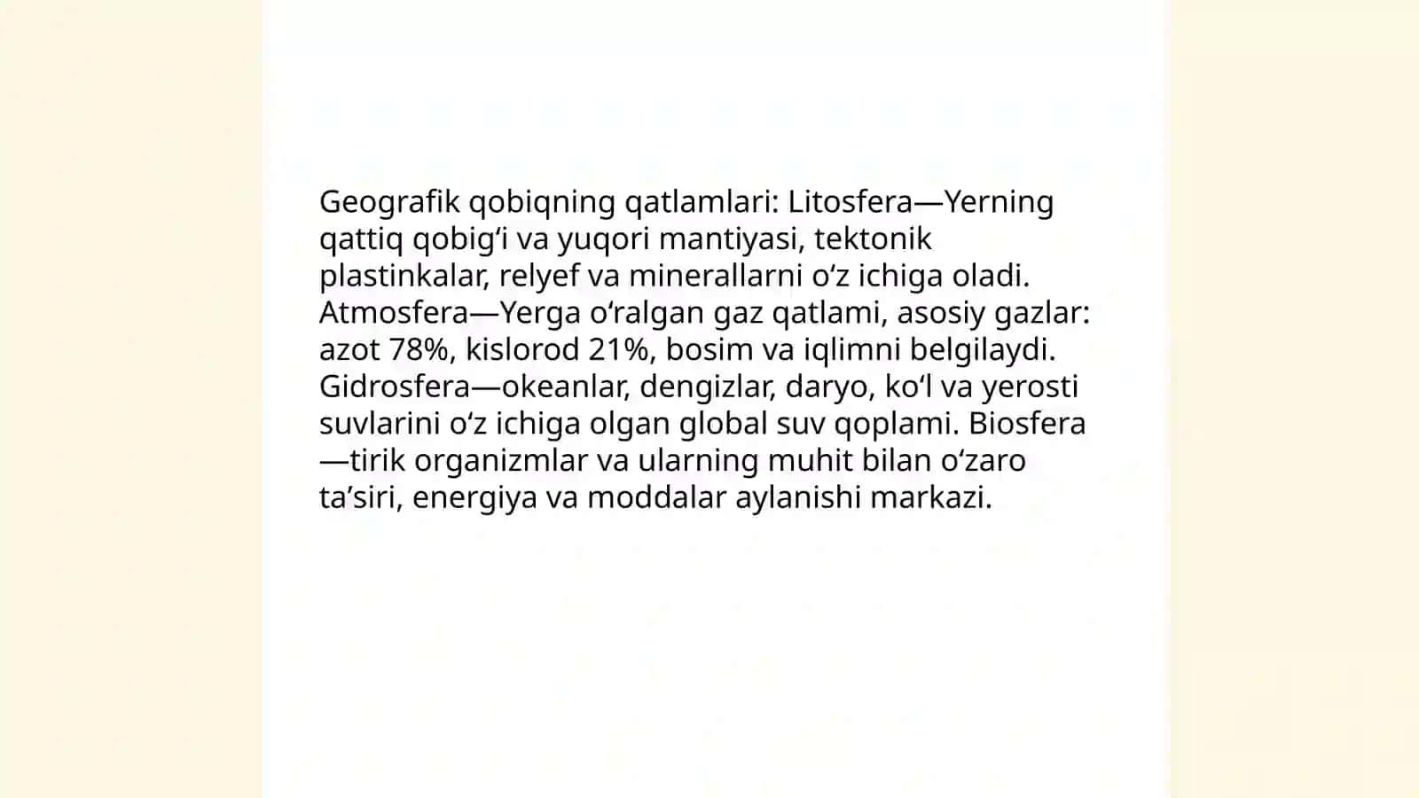 Geografik qobiq va uning tuzilishi 4