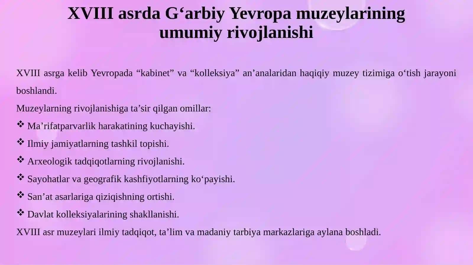 XVIII asrda G‘arbiy Yevropa muzeylari (Angliya va Fransiya) 4