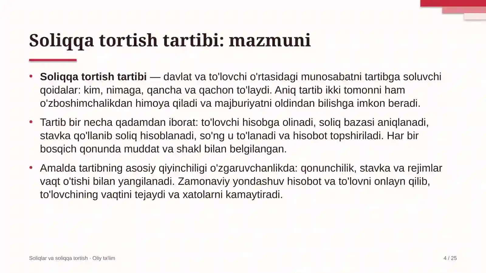 Kiyim-kechak do'konlarida soliqqa tortish tartibi 4