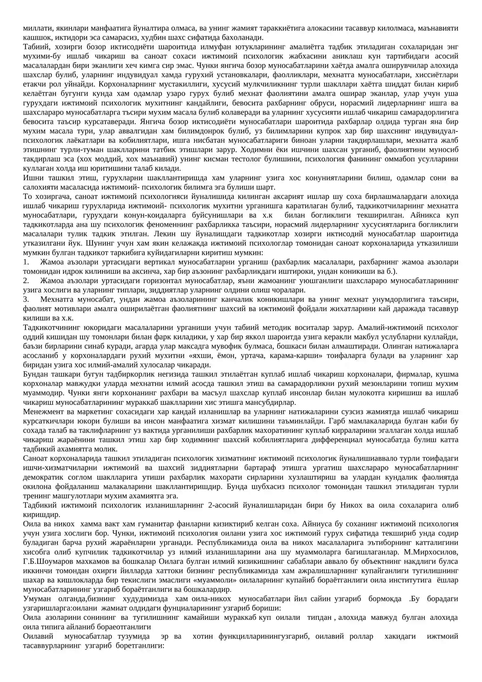 Ijtimoiy psixologiya 4