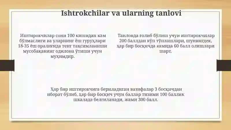 Tanlov Protokoli Yozishning Asosiy Bosqichlari 4