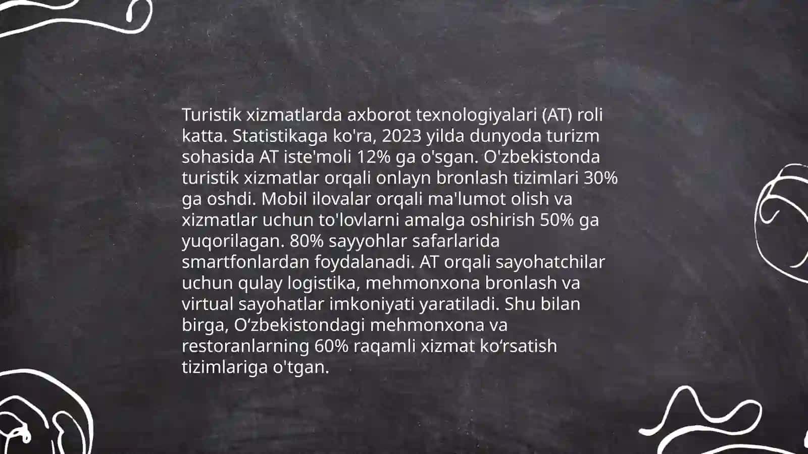 Turizmda logistik axborot tizimlari 4