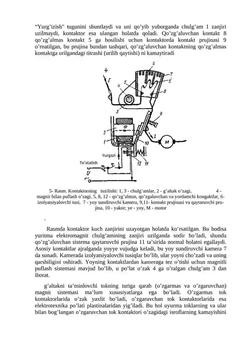 Elektr yuritmalarni himoyalash va boshqarish jixozlari 4