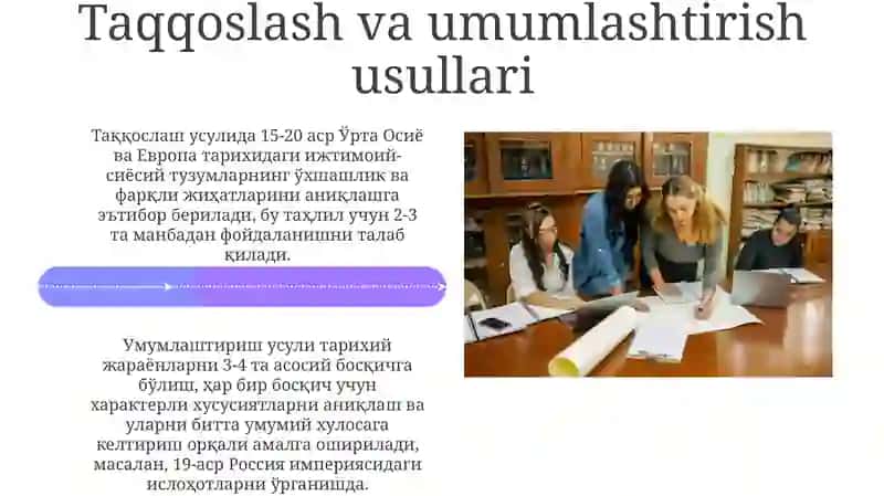 Tarix o'qitish metodikasi 4