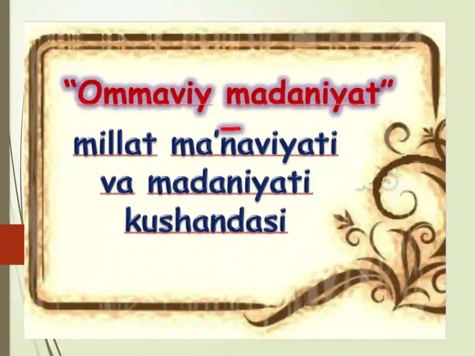 Ommaviymadaniyat 4