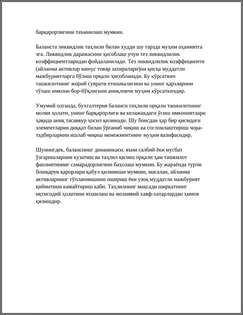 БУХГАЛТЕРИЯ БАЛЛАНСИ ТАҲЛИЛИ 4