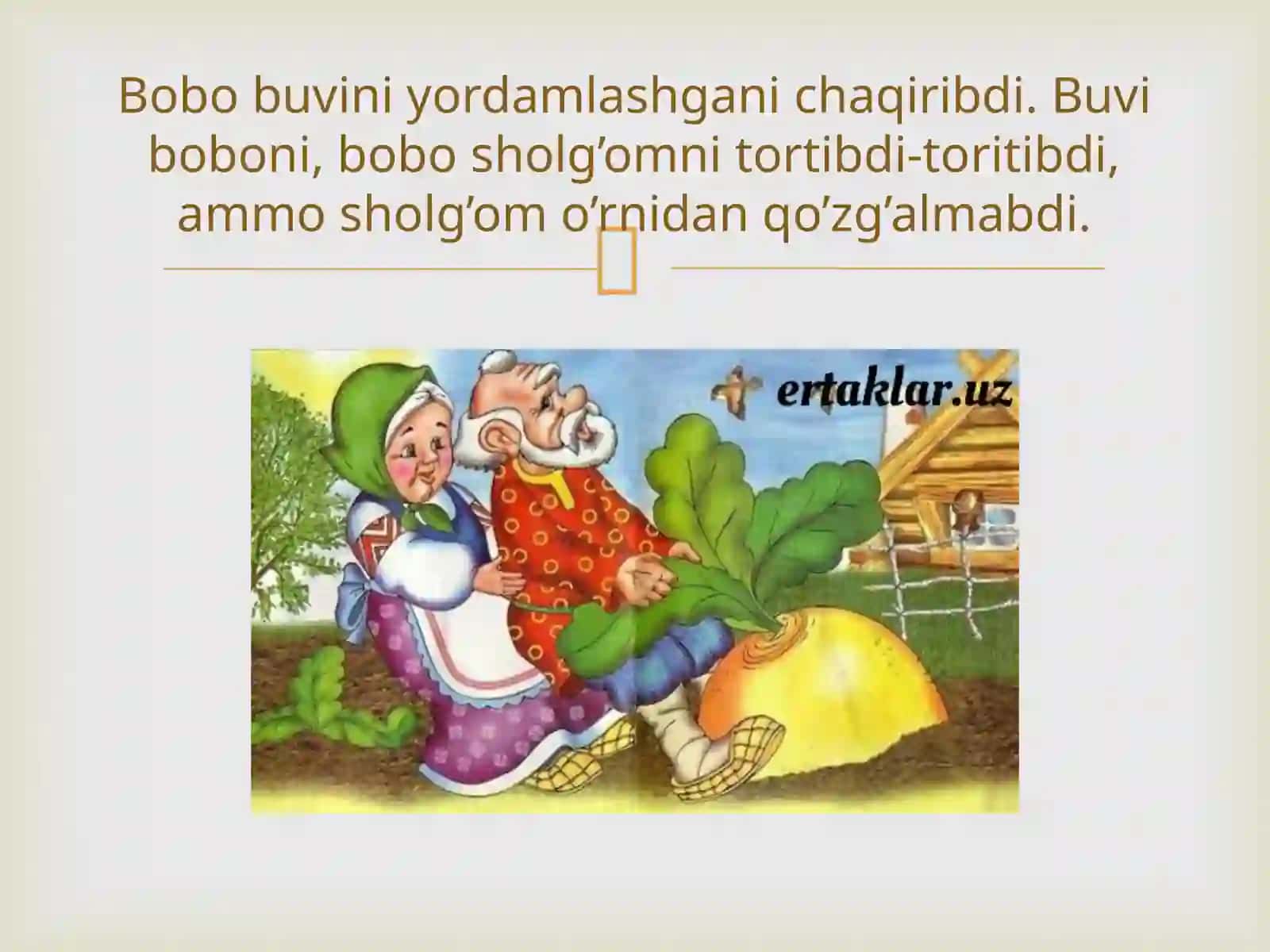 Sholg’om 4