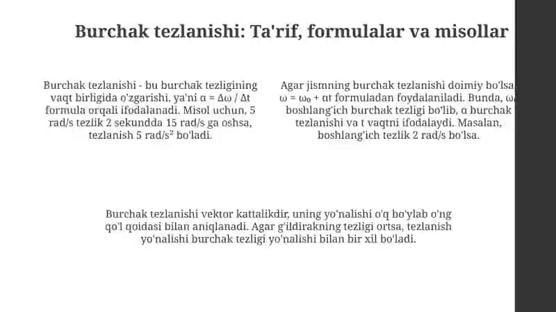 Burchak tezligi va burchak tezlanishi 4