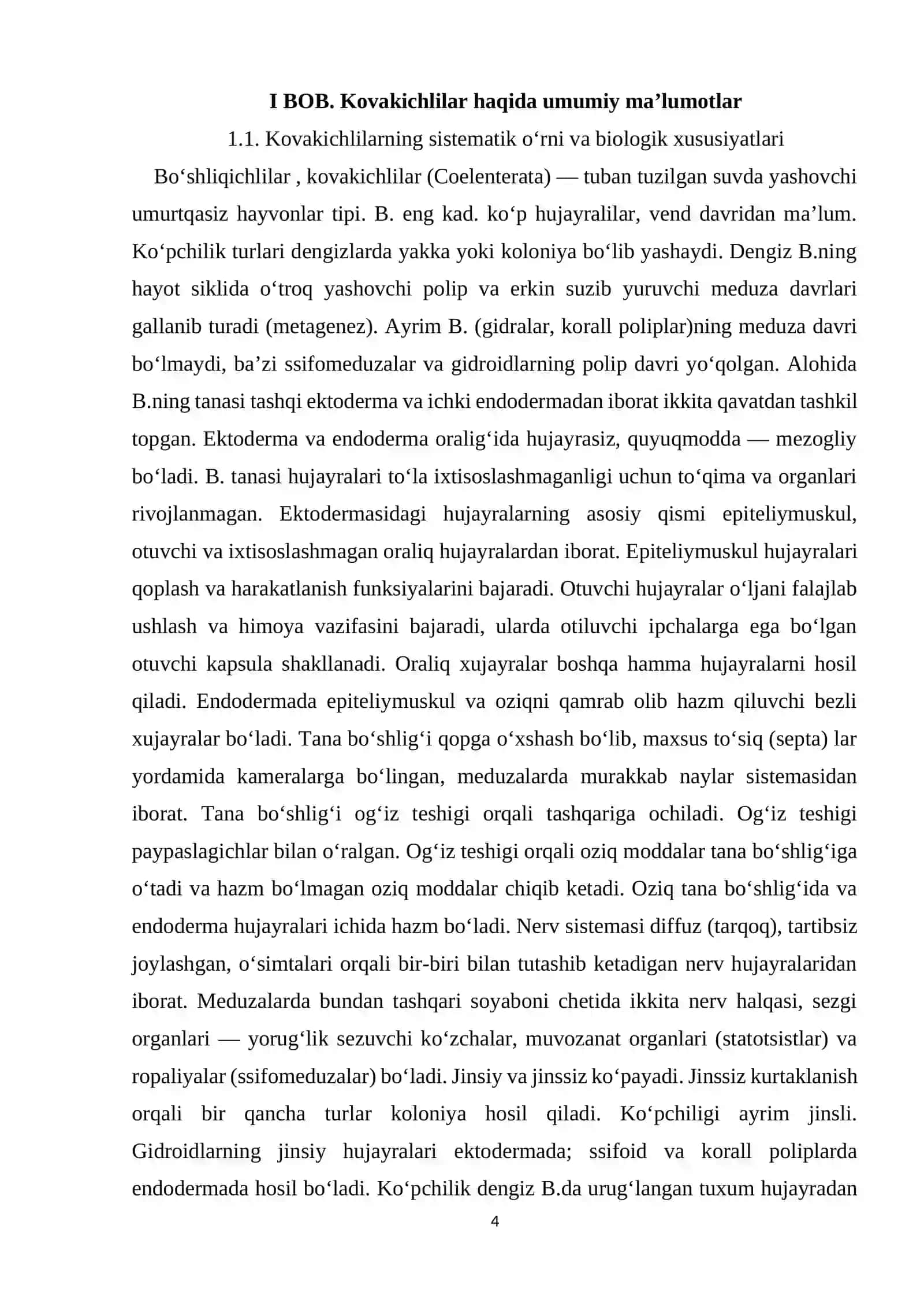 Kovakichlilar haqida tushuncha 4