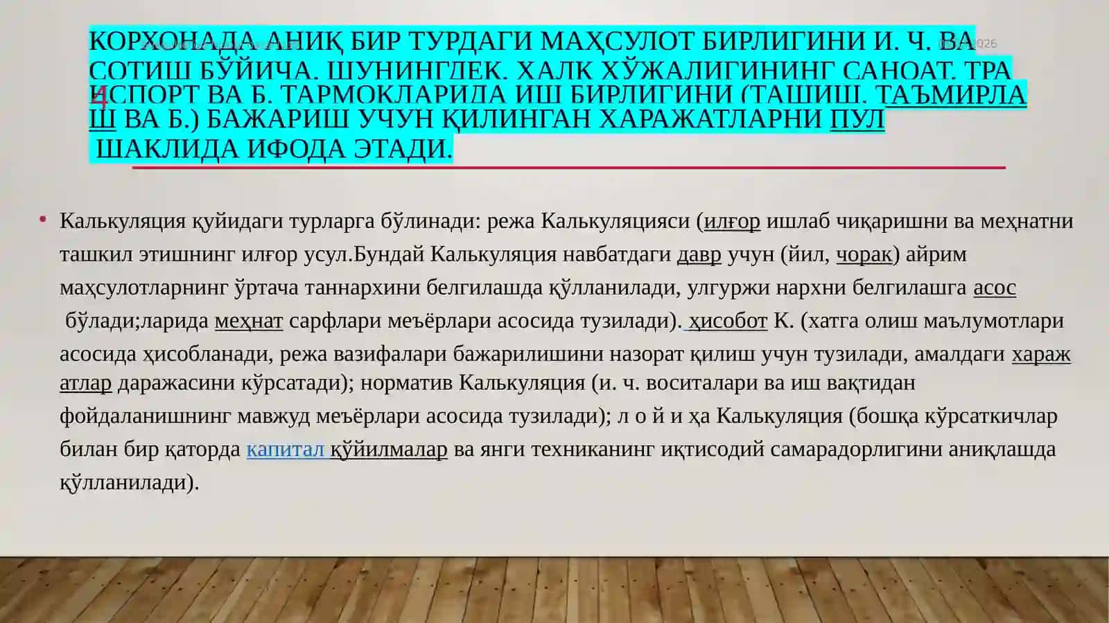 MAHSULOT (ISH, XIZMAT)LAR TANNARXINI KALKULYATSIYALASH 4