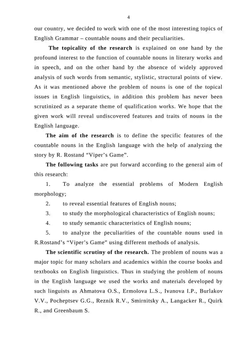 Qualification Work on Approaches to the Analysis of Countable Nouns in R. Rostand's "Viper's Game" 4