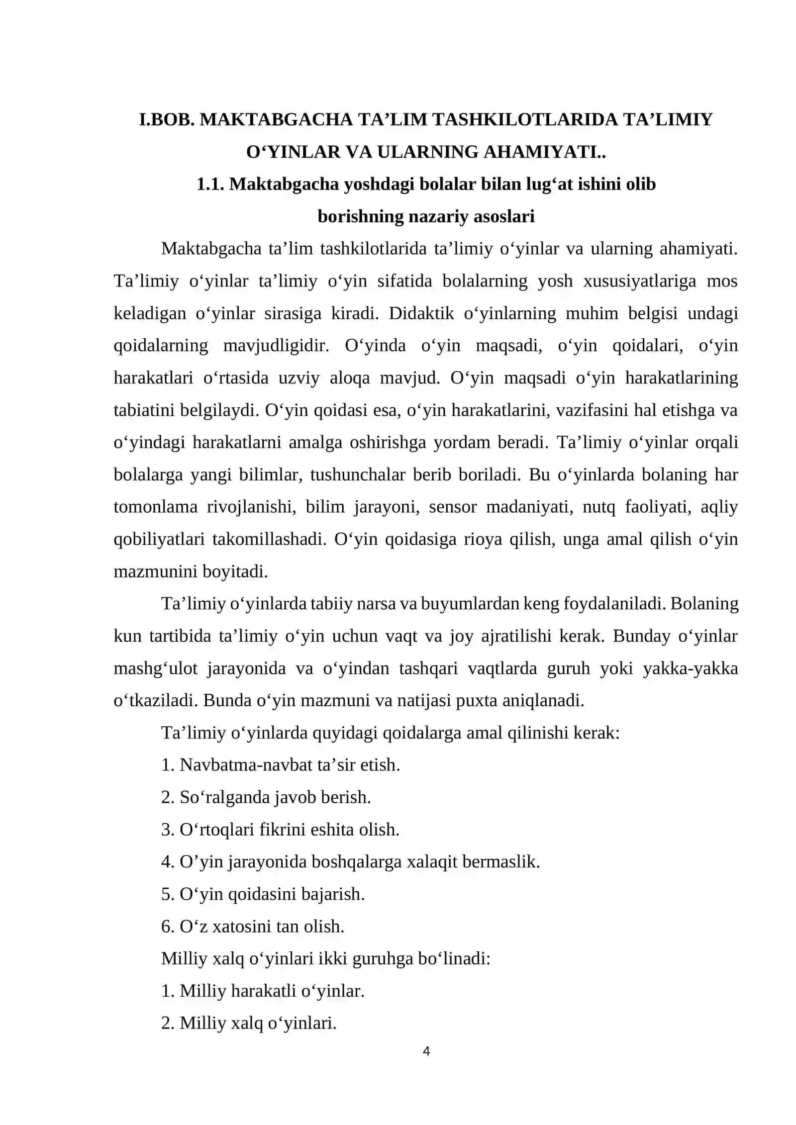 BOLALAR LUG'ATINI BOYITILISHDA TA'LIMIY O'YINLAR 4