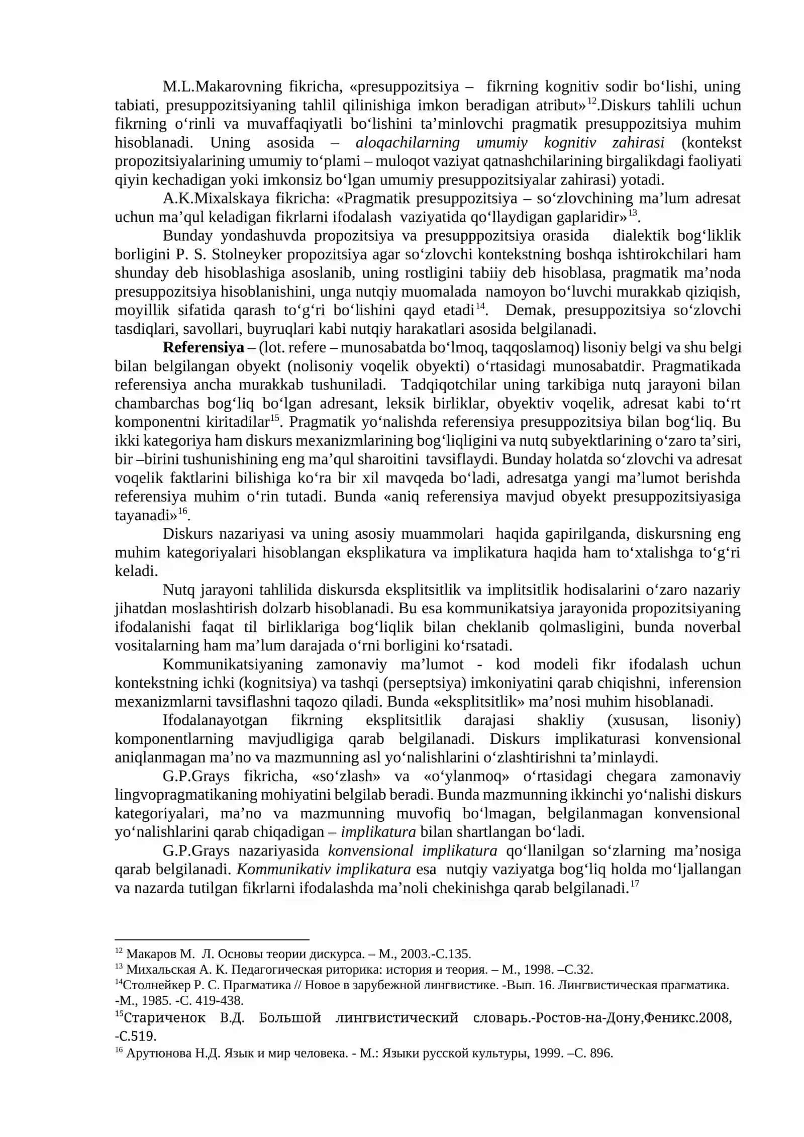 16-mavzu: Matn va diskurs nazariyasi 4