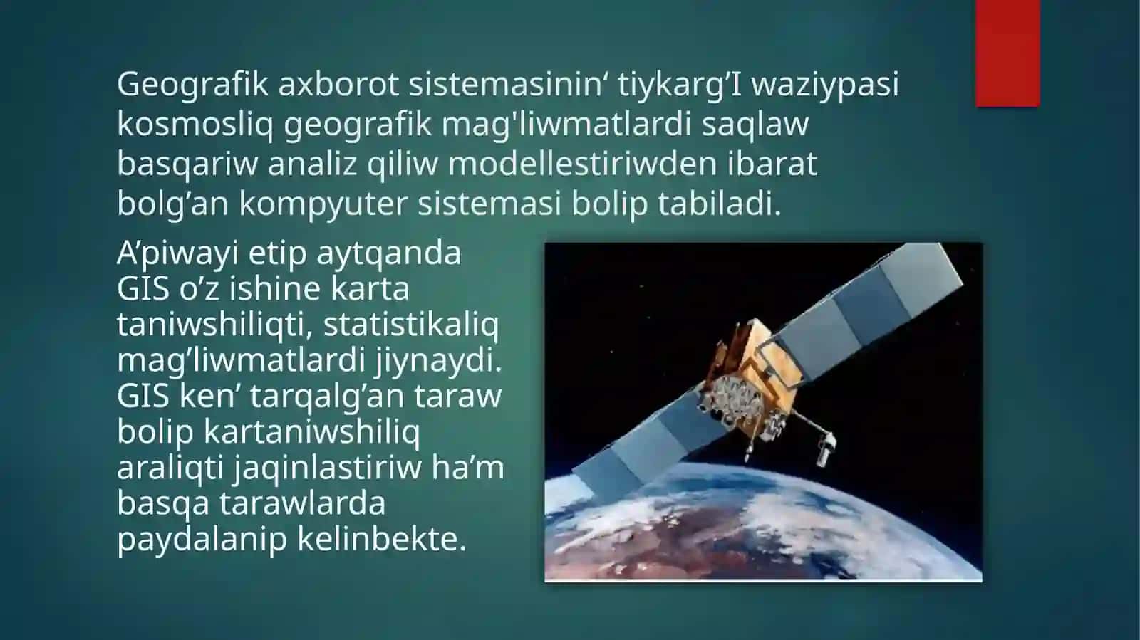 Kartalar haqqında tushuncha 4