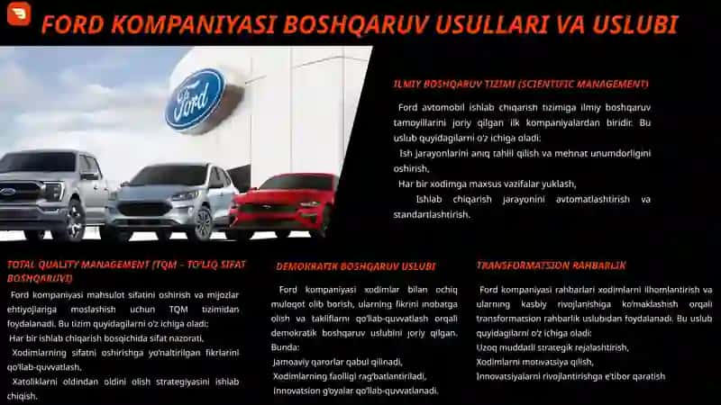FORD KOMPANIYASI BOSHQARUV USULLARI 4