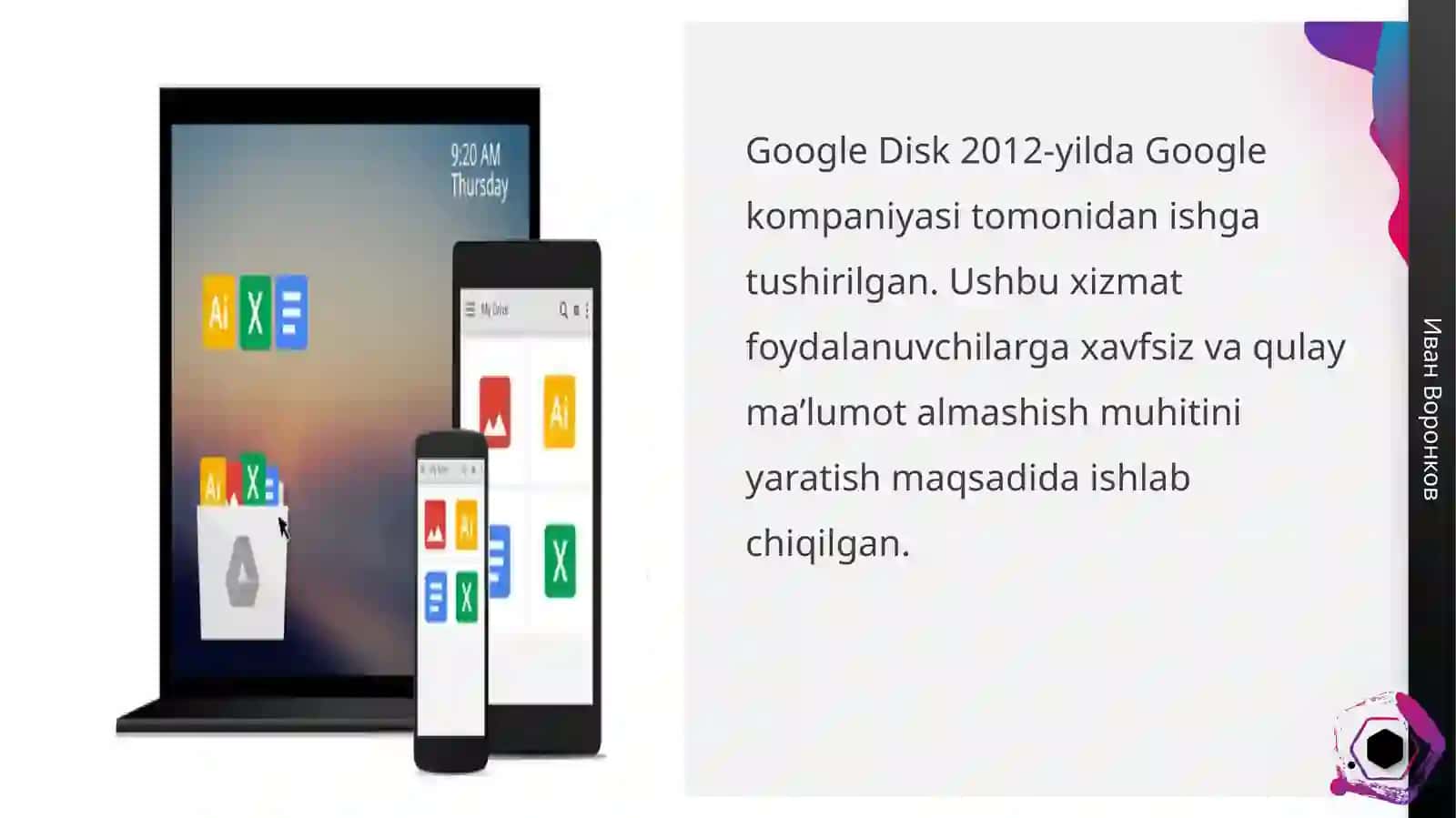 Google disk malumotlari taqdimot 4
